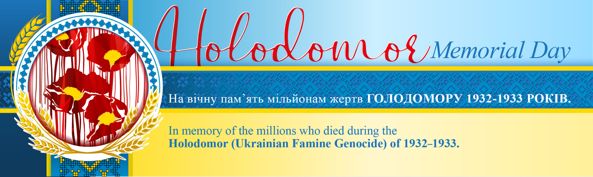 Holodomor General Header