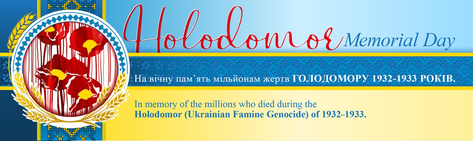 Holodomor-General-Header-1.jpg